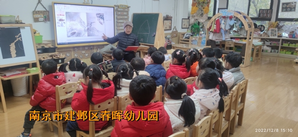 附件:IMG_20221208_151051(1).jpg 附件:IMG_20221208_151051(1).jpg