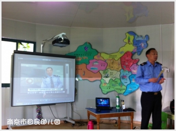 建邺教育信息网