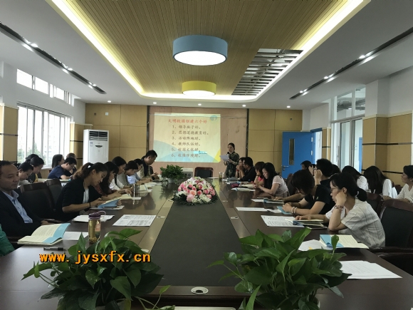 附件：QQ图片20170912183746.jpg