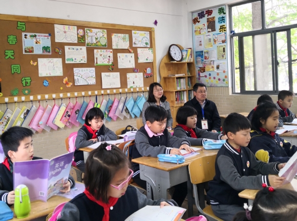 附件：图片4.png