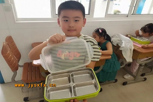 附件：]2@}T$]YD4B`B9~L[JSP00U.jpg