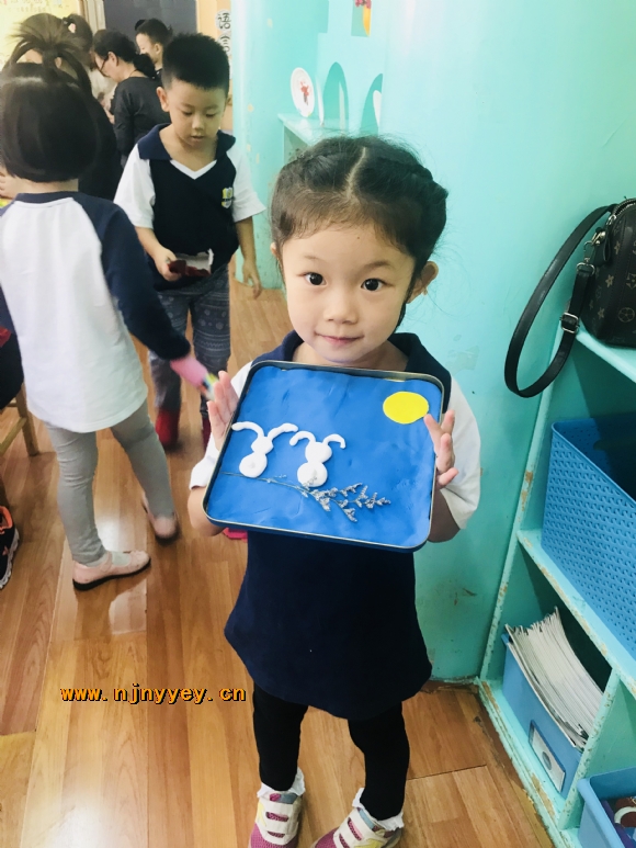 附件：QQ图片20180930131343.jpg