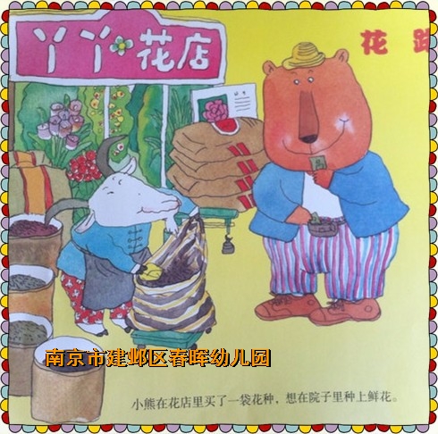 附件：04170928345501.jpg