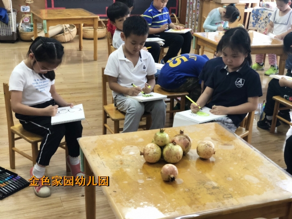 附件：IMG_9075.jpg
