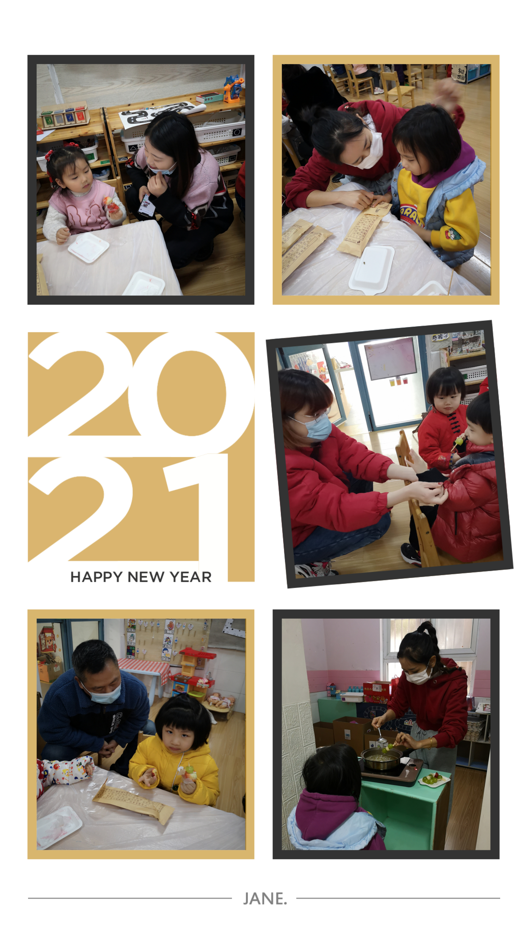 附件：3312B8B4-8DAA-4856-8052-ED92EC318207.jpeg