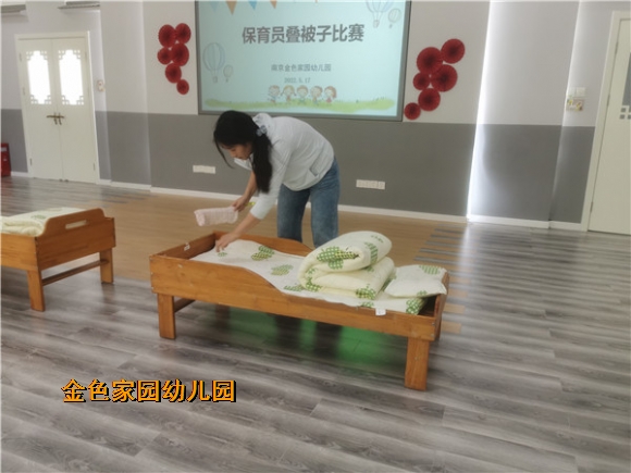 附件：1bd81186c82dce917e6fcf9e2d3ecd7.jpg