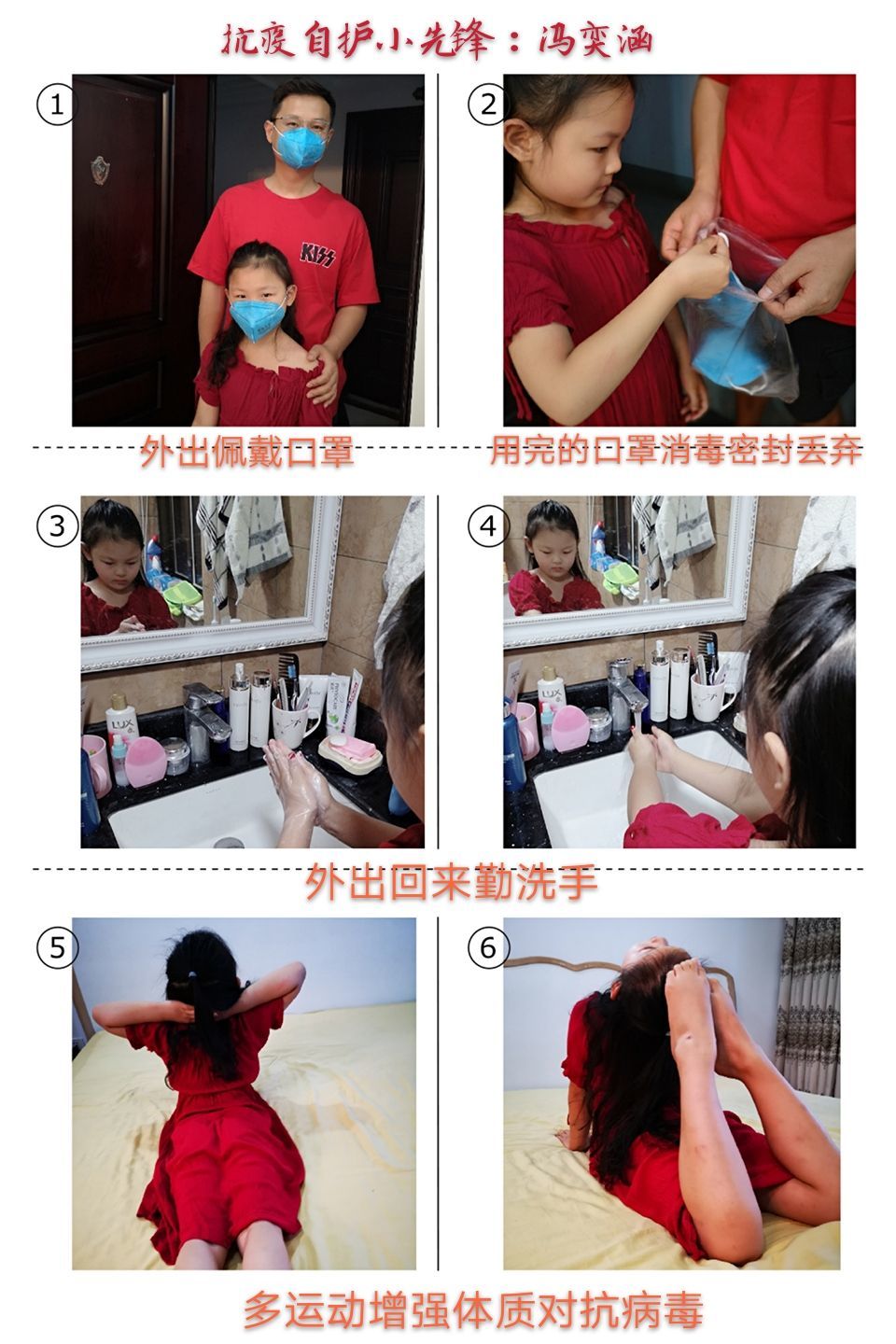 附件：F995ED24-F2FB-48D4-96D3-537D87630C4A.jpeg