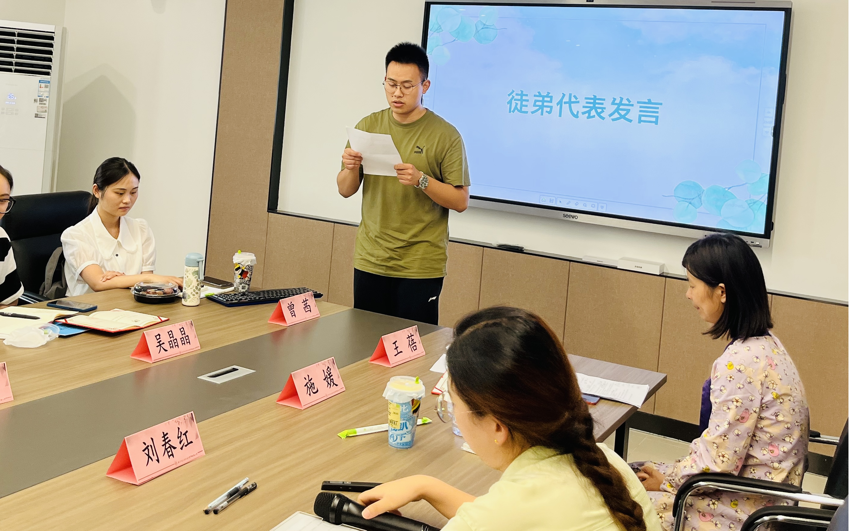 图片5.png
