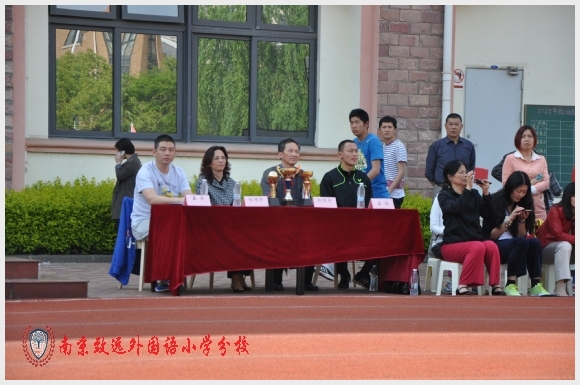 建邺教育信息网
