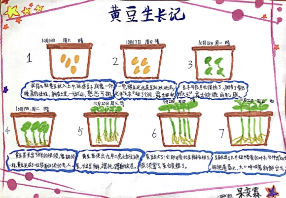附件：微信图片_202206230833015.jpg