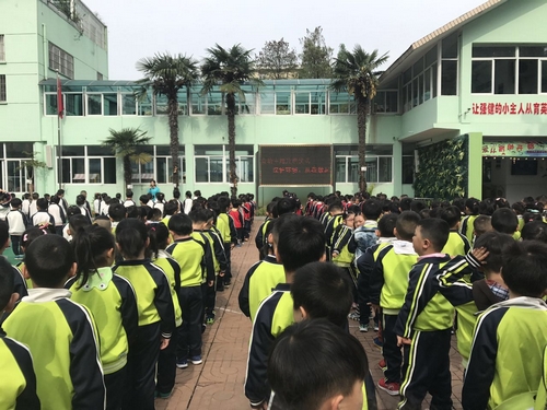 附件：IMG_6938.JPG