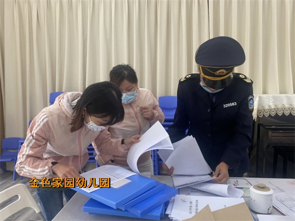附件：f2df797780a91e8d6381487b4faa428.jpg
