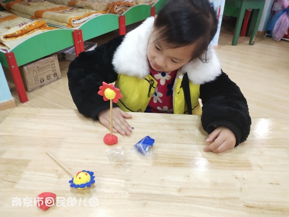 附件：IMG_20190305_094104.jpg