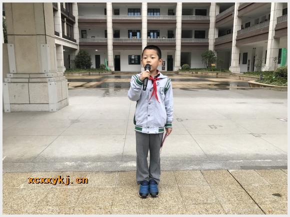 建邺教育信息网