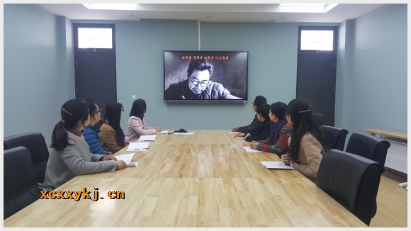 建邺教育信息网