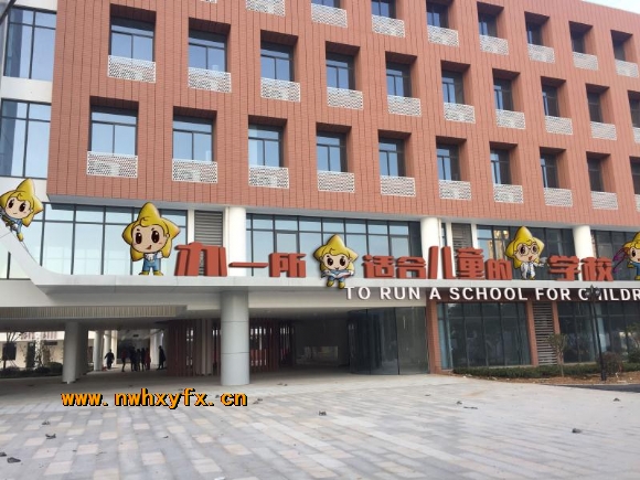 附件：IMG_3653.JPG