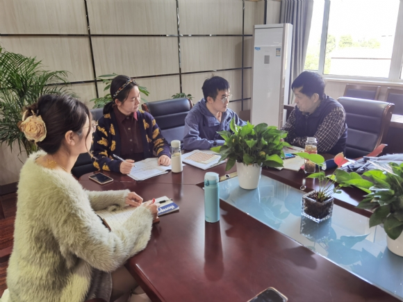 附件：QQ图片20231109112751.jpg