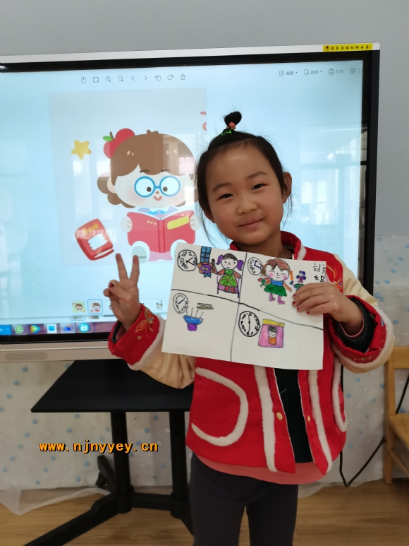 附件：IMG_20230307_102048.jpg