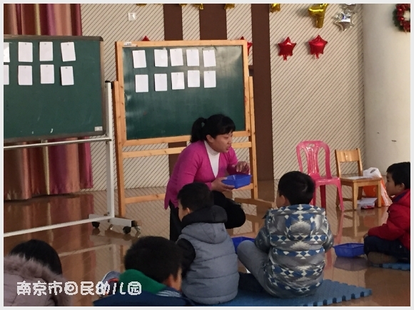 建邺教育信息网