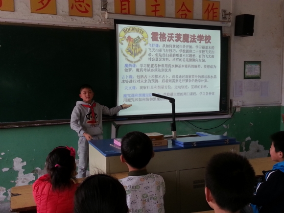附件：20150422_154449.jpg