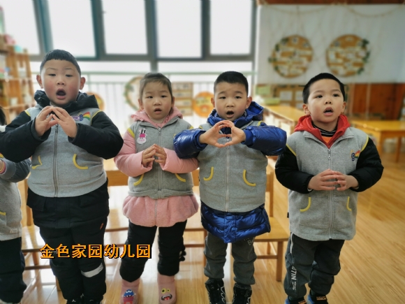 附件：IMG_20220214_094842.jpg
