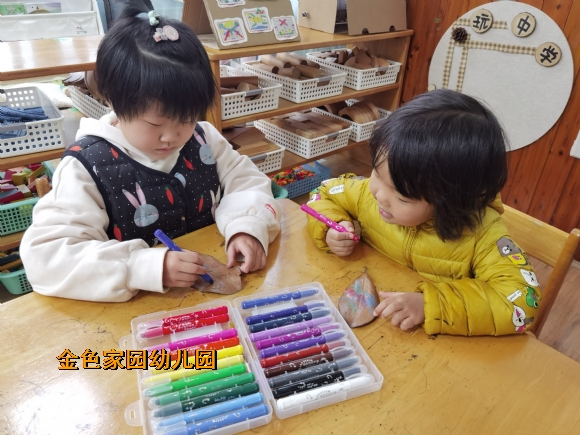 附件：IMG_20221124_153801.jpg