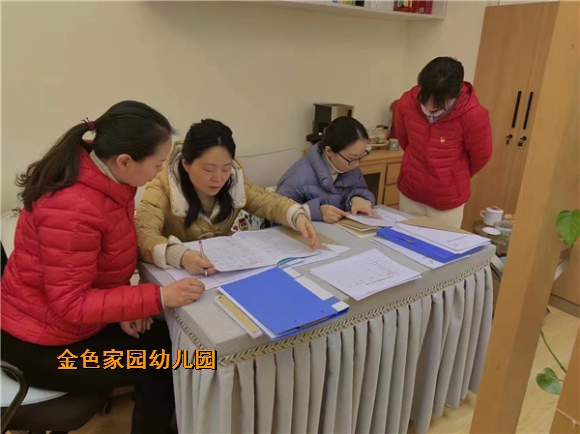 附件：微信图片_20220215100415.jpg