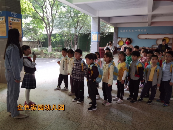 附件:IMG_20210517_085135.jpg 附件:IMG_20210517_085135.jpg
