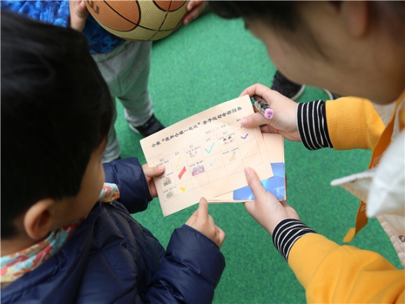 附件：IMG_0793.JPG