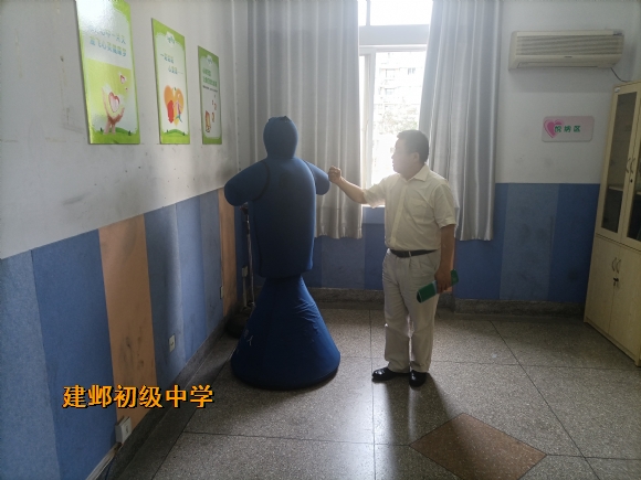 附件：IMG_20220610_152140.jpg