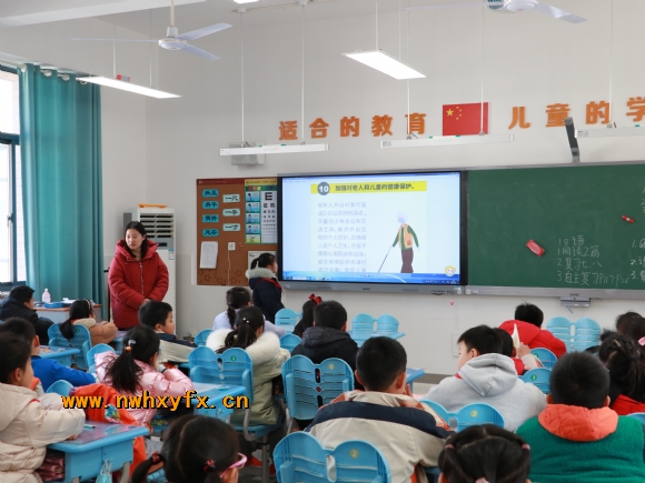 附件：IMG_1770_wps图片.JPG