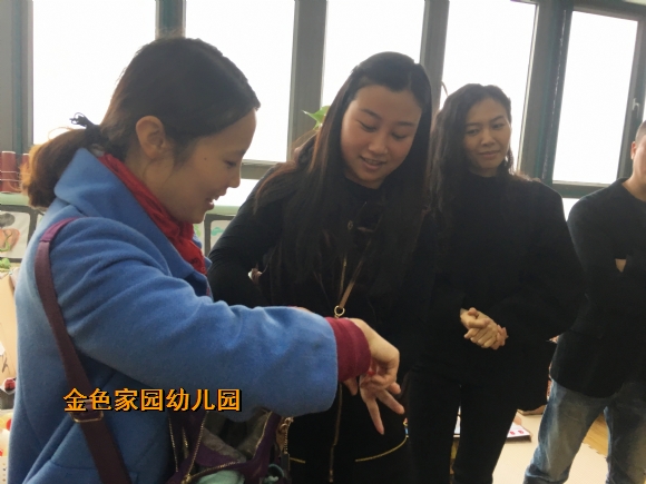 附件：IMG_3913.jpg
