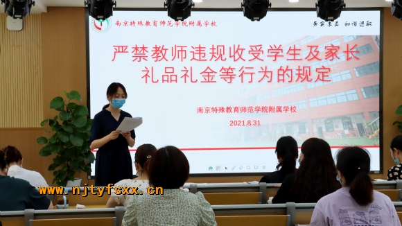 附件：3.JPG