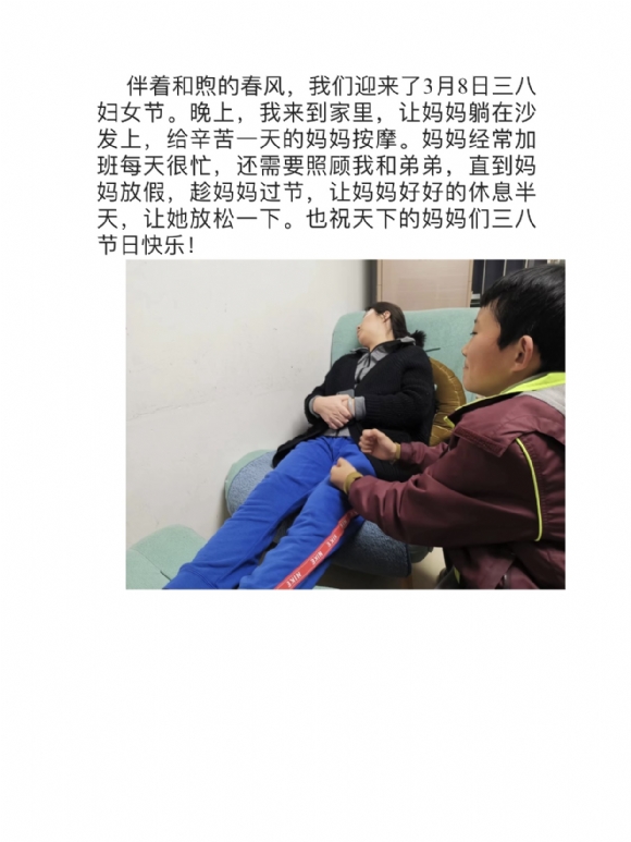 附件：107042B356A023E5BACB1857CE47AB73.png