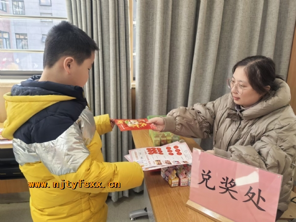附件：5.jpg