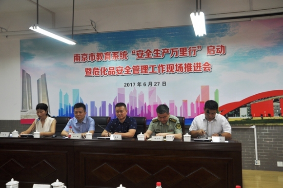 附件：寤洪偤楂樹腑甯傚畨鍏ㄤ細鐓х墖涓€.JPG