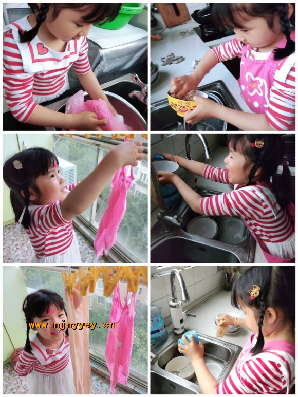 附件：IMG_8141(20220531-143849).JPG