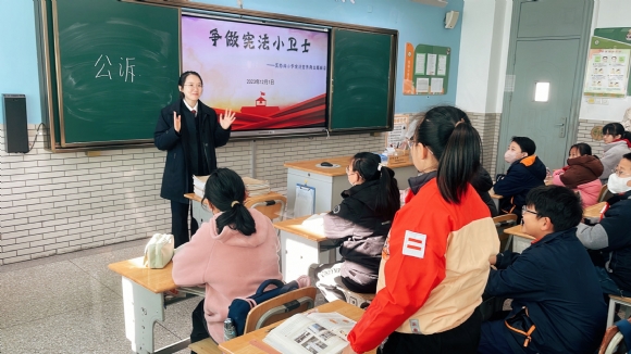 附件：宪法2.jpg
