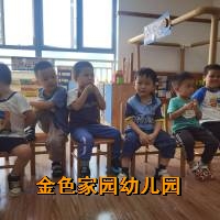 附件：7a5e1b0b-8e8c-4f01-812b-272242eca605.jpg