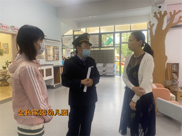 附件：c4f6f65dcebec6c7778ec04deb8931d.jpg