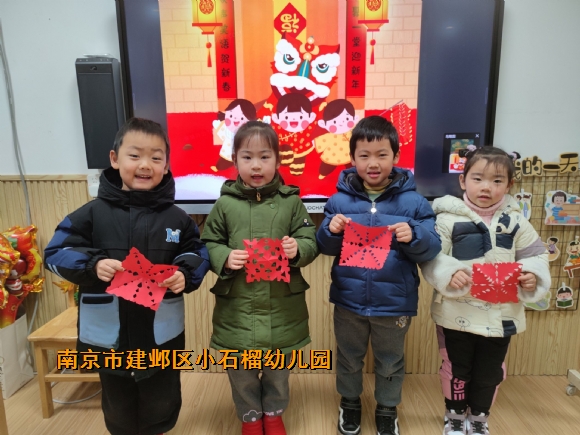 附件：QQ图片20240124153638.jpg