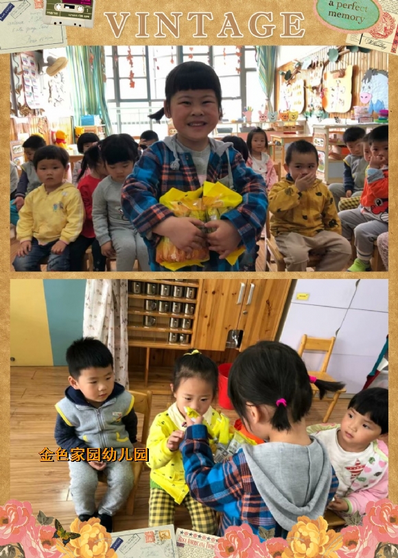 附件：复件 余玥瑛分享.jpg