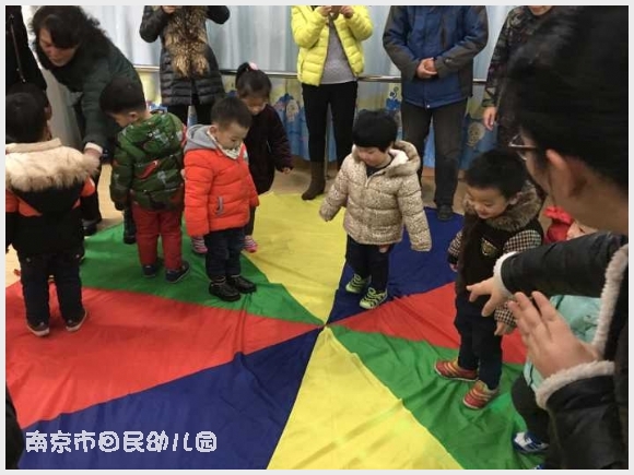 建邺教育信息网