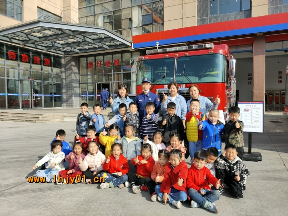 附件：IMG20211119094317.jpg