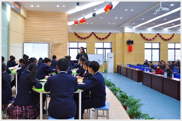 附件:3.jpg 建邺教育信息网