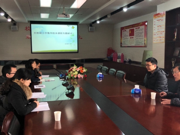 附件：QQ图片20180122093331.jpg