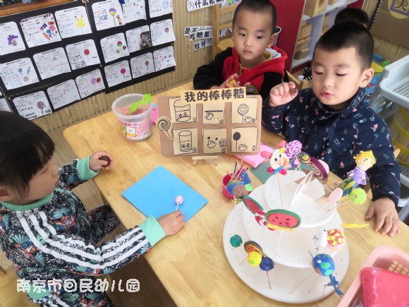附件：IMG_20201111_102353.jpg