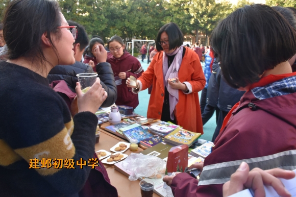 附件：QQ图片20180313131902.jpg