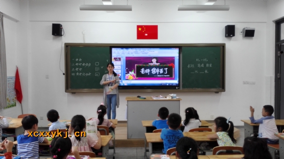 附件：2文明礼仪，尊师爱师.jpg
