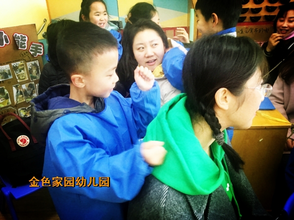 附件：IMG_5420.jpg